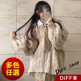 【DIFF】韓版V領溫柔風寬鬆燈籠袖長版毛衣 長版上衣 針織上衣 女裝 長袖上衣 衣服 連衣裙 連身裙【W396】