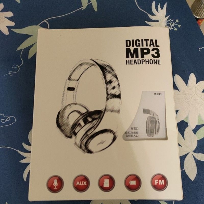 全新二手耳機#DIGITAL MP3 HEADPHONE#無限藍牙耳機