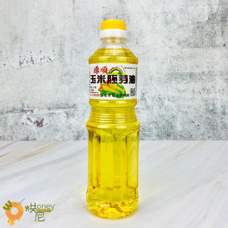 ☆HONEY 烘尼☆ 源順100%玉米油660ml / 瓶 (總重:640g) 烘焙 蛋糕 餅乾 爆米花 玉米胚芽油