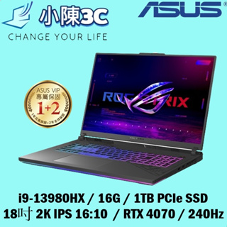 █小陳3C█ 華碩 ASUS G814JI-0022G13980HX-NBL (全新未拆) G814JI G814