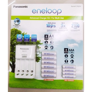 全新公司貨 日本製電池 Panasonic eneloop (可充2100次) 3號4號充電電池 充電器套組