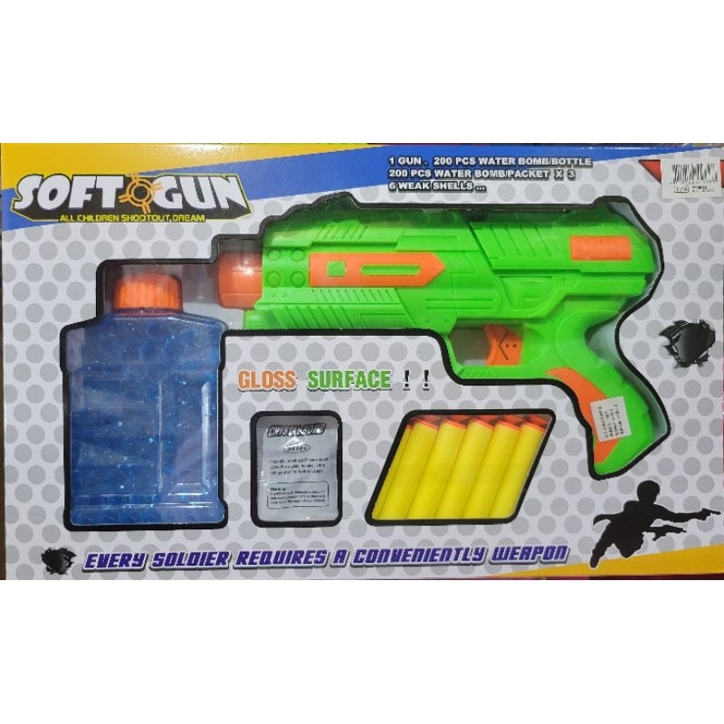 EVA軟彈太空槍 水彈槍 兩用軟彈槍 兒童玩具 射擊玩具