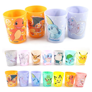 寶可夢Pokemon 杯子 漱口杯 學習杯 皮卡丘 伊布 卡比獸 妙娃種子 超夢 傑尼龜 萊希拉姆 小火龍 蝦皮隔日配