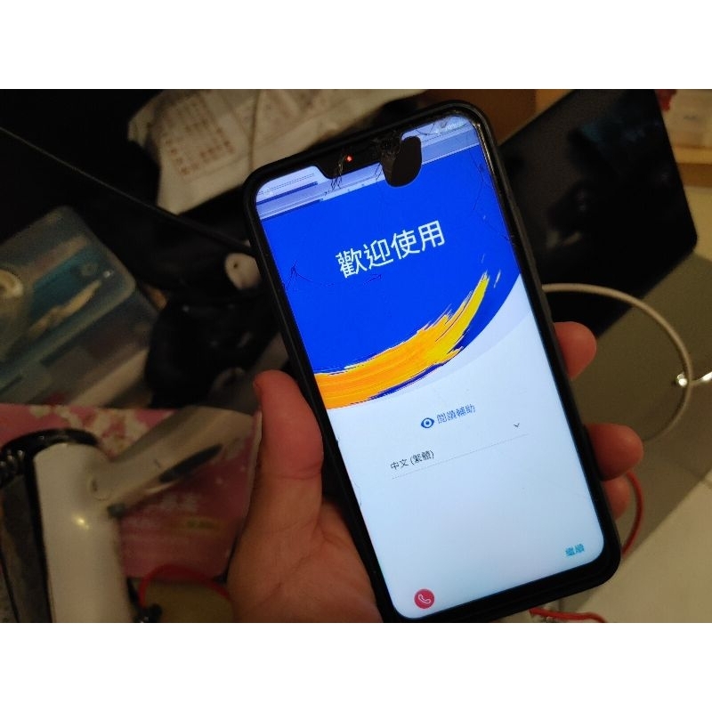 Asus Zenfone 5 ZE620KL 螢幕觸控有問題 當零件機出售