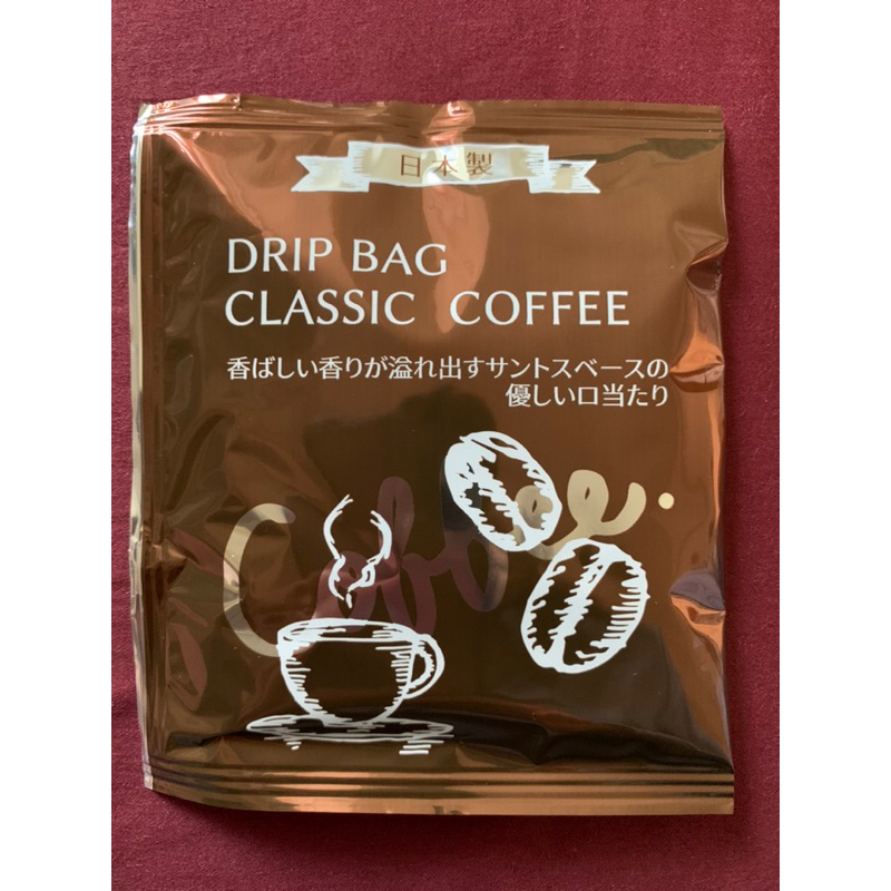 【電子發票】 現貨～（80包裝）每日濾掛式咖啡Drip bag咖啡色中焙 8g/包