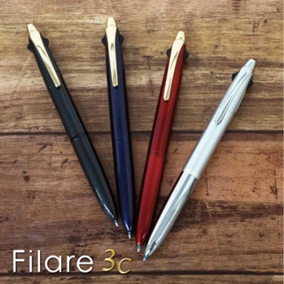 日本 Zebra 斑馬 Filare 3c 三色多機能筆 4款筆桿 0.7mm
