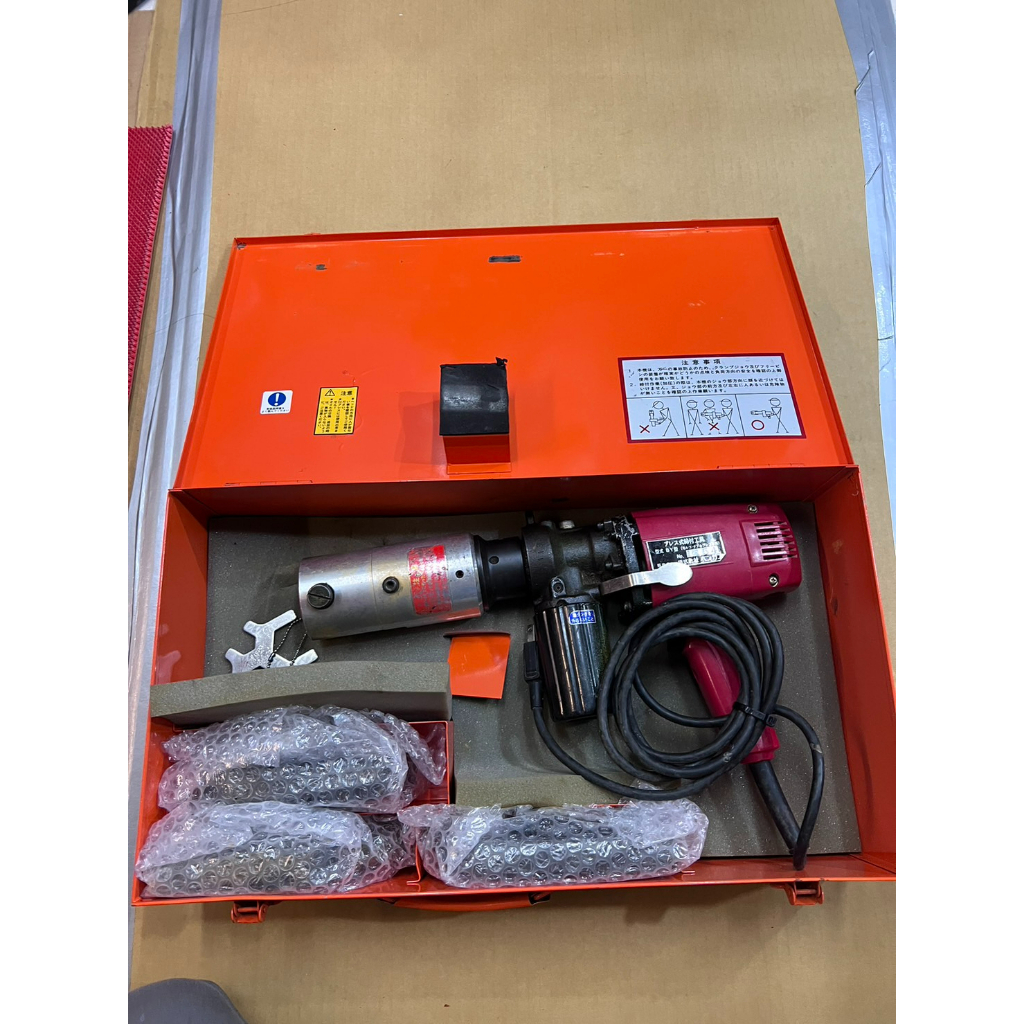 二手外匯日本 插電110v壓接機 配4分6分 1寸 模具  不鏽鋼壓接模具 插電 壓接機