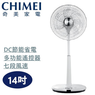 CHIMEI 奇美 14吋 電風扇 桌立扇 DF-14DCS1 公司貨