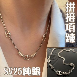 s925純銀項鍊 女生項鍊 復古項鍊 個性項鍊 歐美項鍊 抗過敏項鍊 不掉色項鍊 小禮物 女友禮物 女生禮物 032
