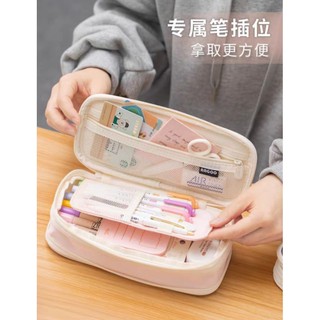 🎀現貨台灣🎀Angoo筆袋 學生文具筆袋🎉日系簡約 大容量 鉛筆盒 辦公室事務用品🎉安蔻INS文具筆袋 生日禮物