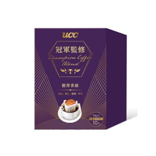 UCC冠軍監修醇厚香韻濾掛式咖啡10g*10入【買一送一，共2盒】