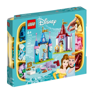 BRICK PAPA / LEGO 43219 Disney Princess Creative Castles​