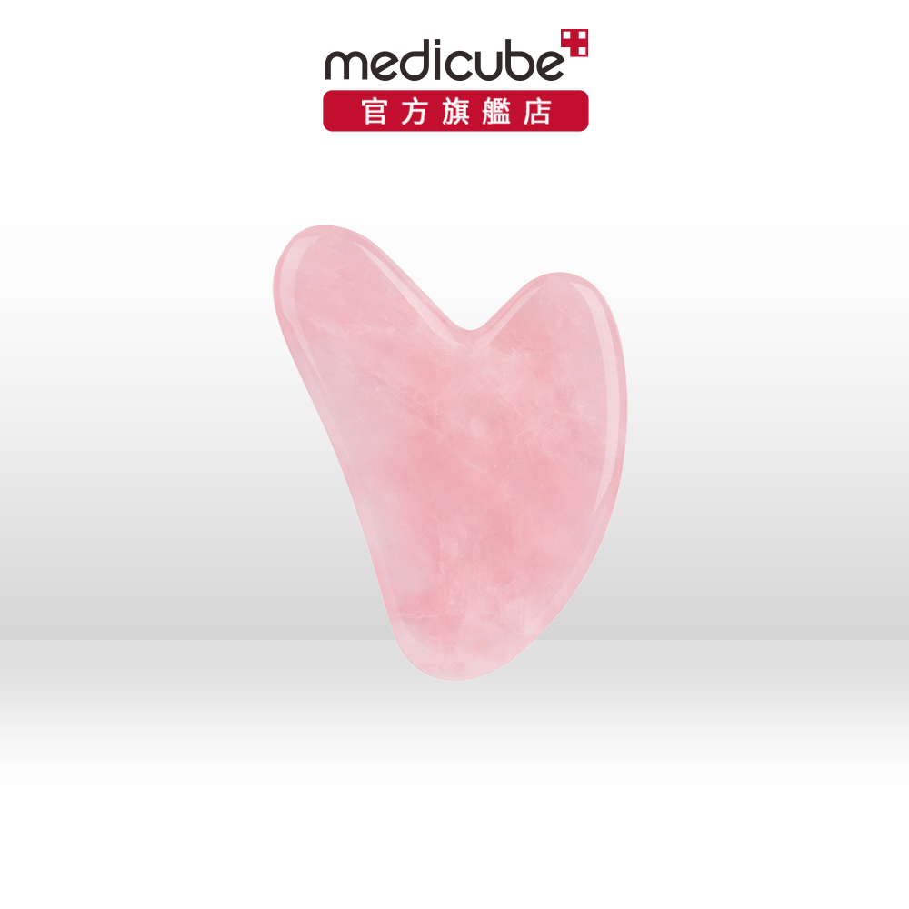 【medicube】 心形粉晶刮痧板