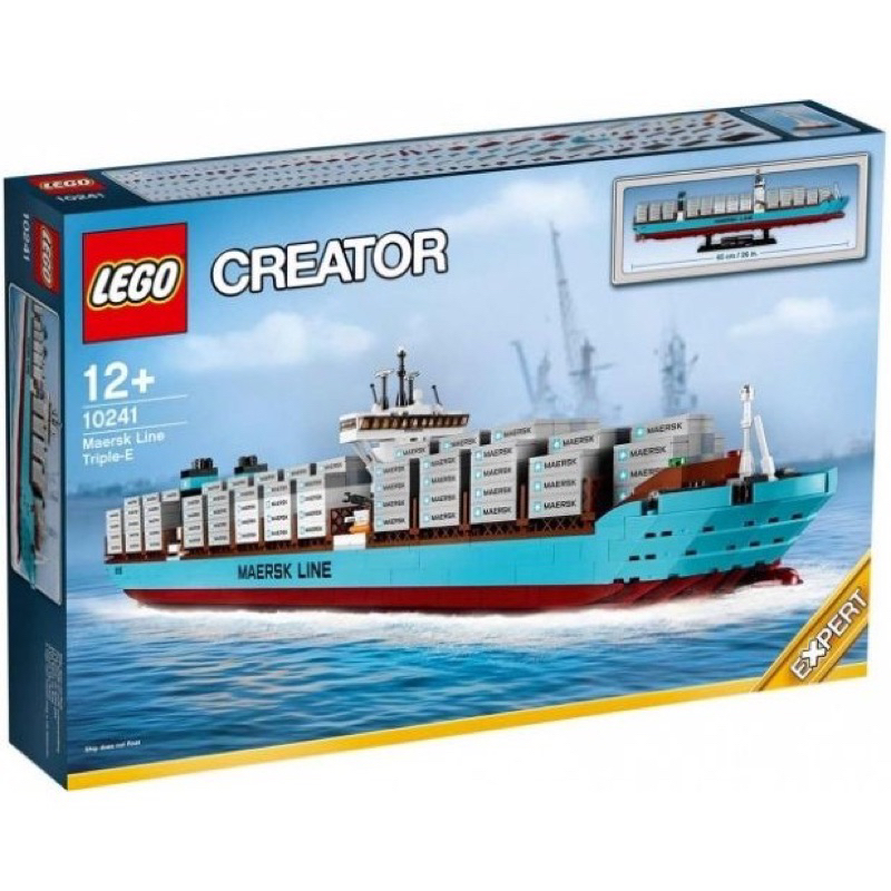 💯現貨💯樂高 LEGO 10241馬士基貨輪 MAERSK LINE 馬士基貨船