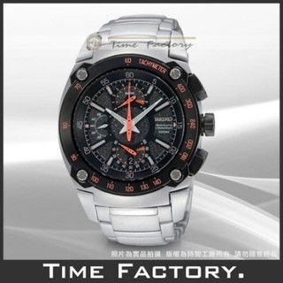 【時間工廠】全新原廠正品 SEIKO SPORTURA 運動款 SPC039P1