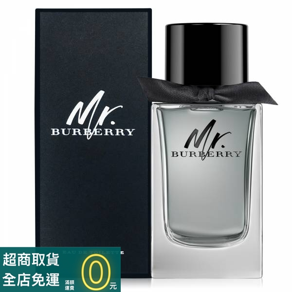 BURBERRY Mr. BURBERRY男性淡香水100ml【香水會社】