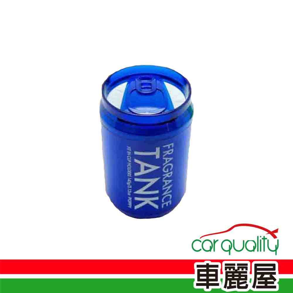 【DIAX】香水凍 瓶罐DIAX 12741 清涼水感(車麗屋)
