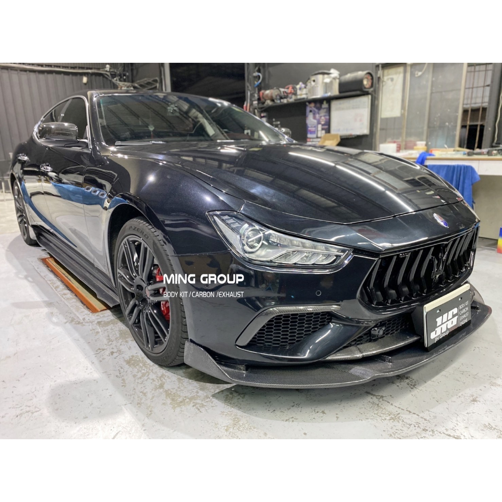 【MING GROUP國際】Maserati  Ghibli 升級 GTS樣式 前保桿 水箱罩 三件式碳纖維飾框 前下巴