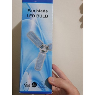 LED折疊三葉燈 Fan blade LED BULB