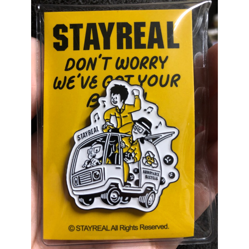 【全新絕版】Stayreal 徽章