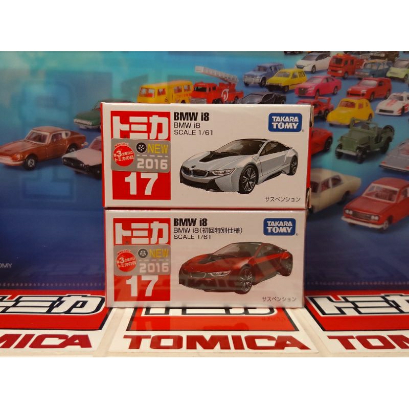 Tomica No.17 BMW i8