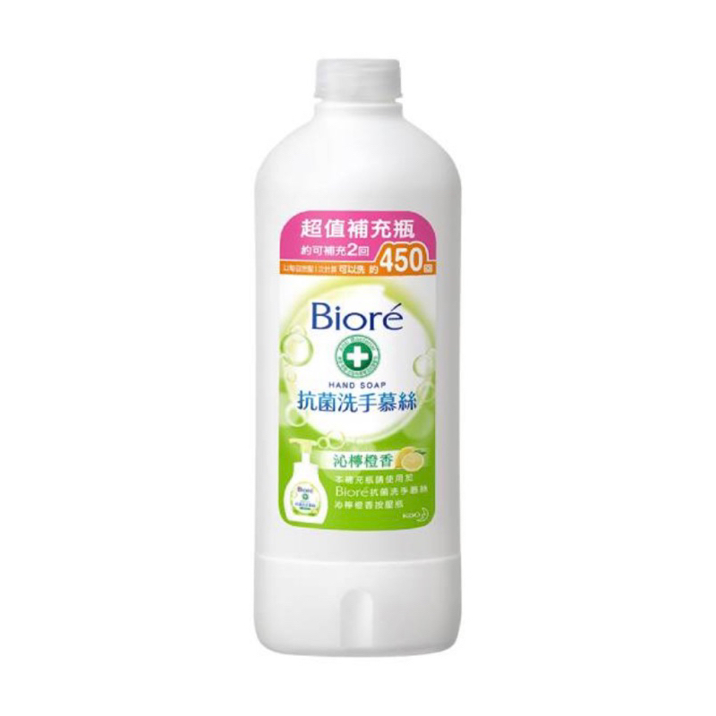 Biore抗菌洗手慕絲補充瓶450ml（沁檸橙香）