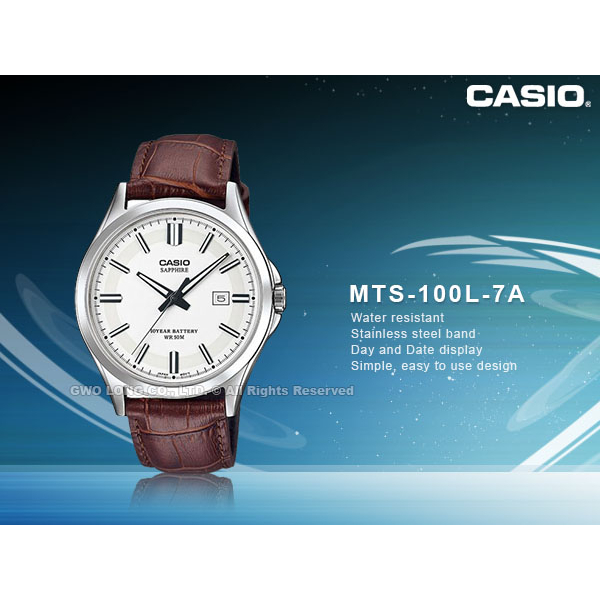 CASIO 卡西歐 MTS-100L-7A  典雅男錶 皮革錶帶 藍寶石玻璃鏡面 MTS-100 國隆手錶專賣店