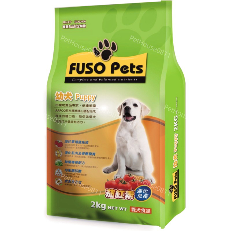 FUSO Pets福壽幼犬飼料（2kg /包）幼犬狗飼料 福壽幼犬營養飼料