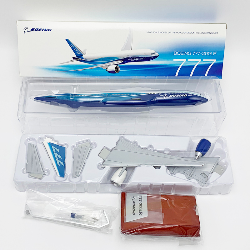 777-200lr 1/200的價格推薦- 2023年8月| 比價比個夠BigGo