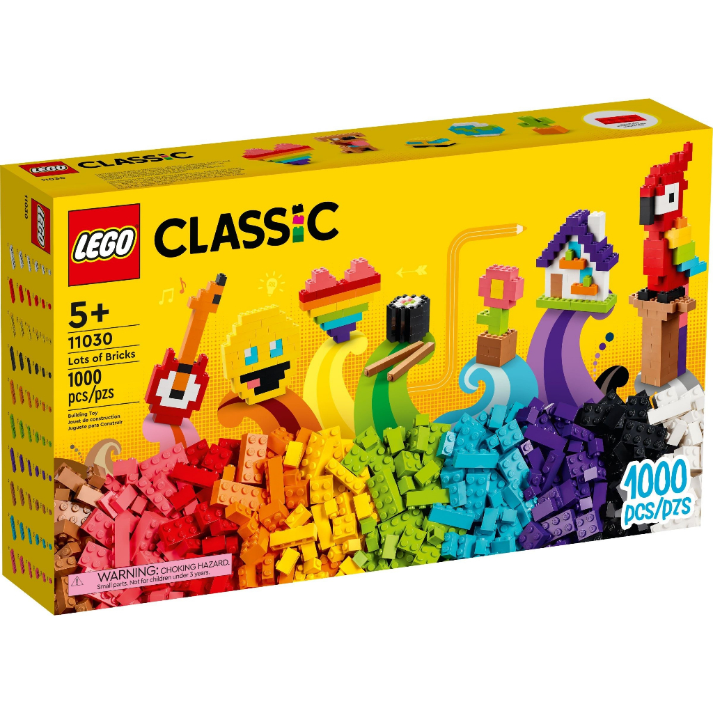 【群樂】建議選郵寄 盒組 LEGO 11030 Classic-精彩積木盒