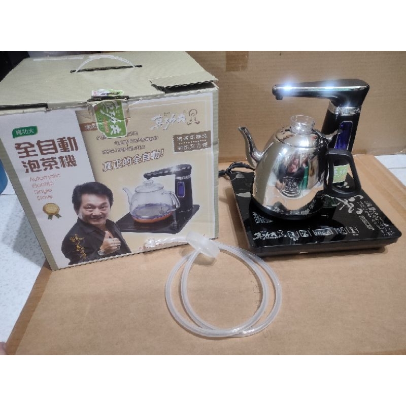 二手 真功夫k66 全自動沖茶機 泡茶機