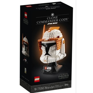 【ToyDreams】LEGO樂高 星戰 75350 複製人指揮官柯迪頭盔 Commander Cody Helmet