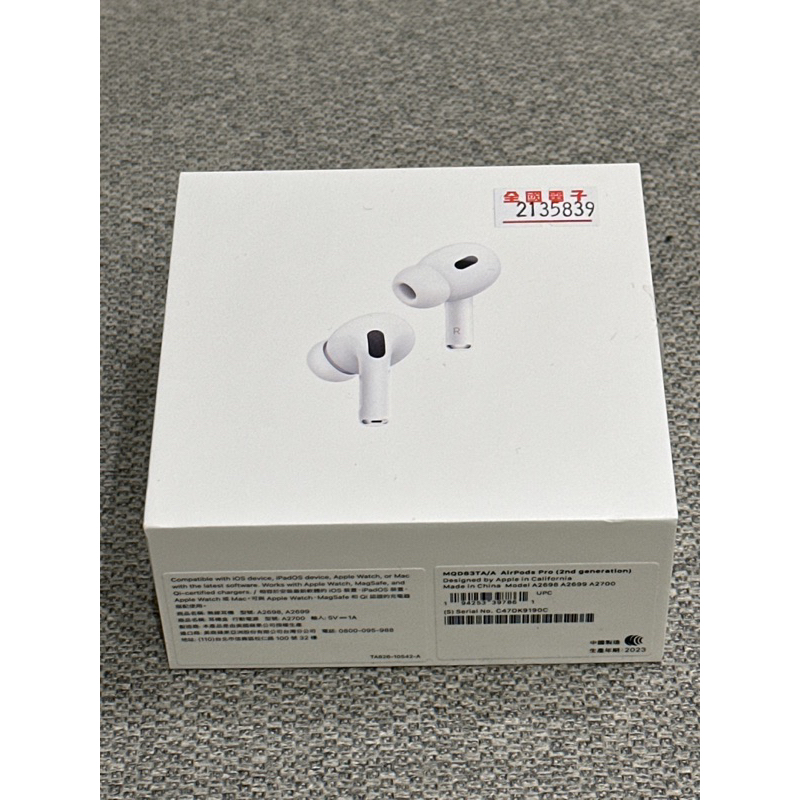 AirPods Pro(第二代）無限藍芽耳機