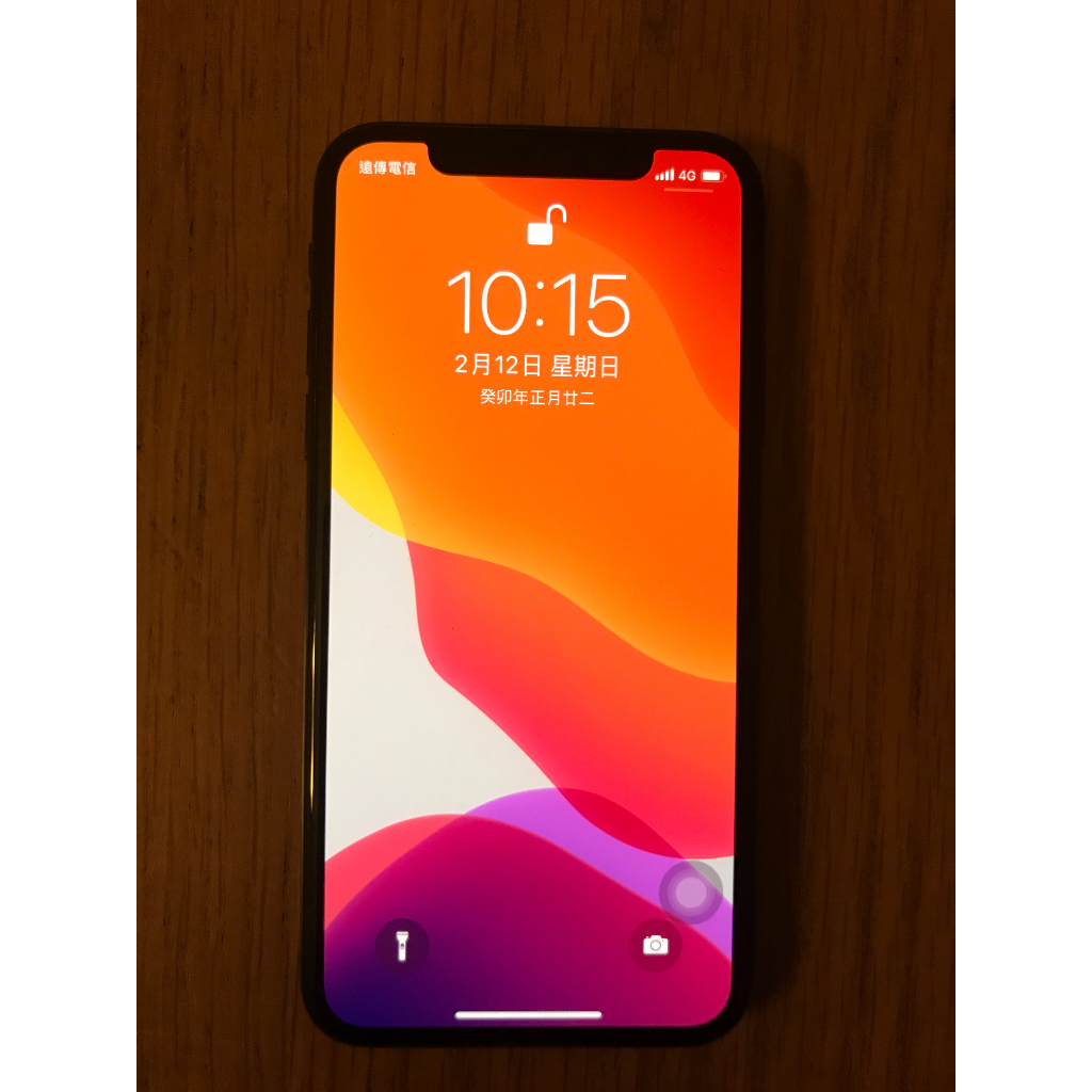 iPhone X 64GB 灰(無盒,電池93%) (非蘋果6/6P/6S/6SP/7/7P/8/8P/XS/XR手機)