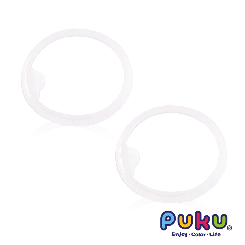 【5折現貨出清】PUKU 藍色企鵝 派對水杯矽膠墊圈2入(P11332)