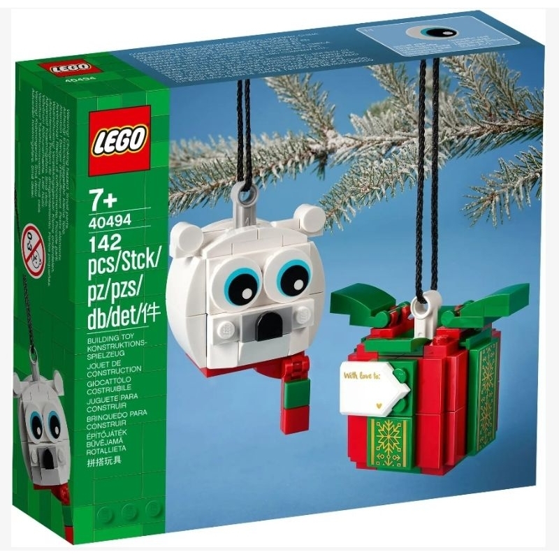 【ToyDreams】LEGO樂高 40494 北極熊和禮物盒 聖誕吊飾 Polar Bear &amp; Gift Pack