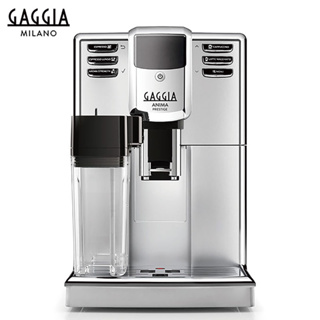 【GAGGIA】ANIMA PRESTIGE 全自動咖啡機/HG7274(110V)|Tiamo品牌旗艦館