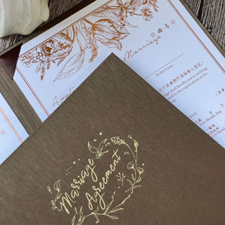 👰‍♀️燙金結婚書約🤵‍♂️│咖啡金結婚證書│美式書約│直式書約│結婚書約夾│戶政事務所可用│快速出貨│店到店免運