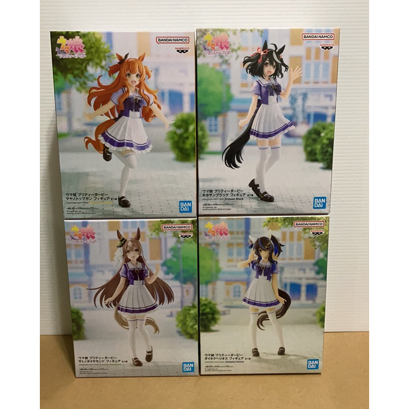 日版 賽馬娘 ウマ娘 限定 櫻花桂冠  空中神宮  黃金船 目白多伯 米浴 曼城茶座 伏特加 大德日神 神鷹  公仔