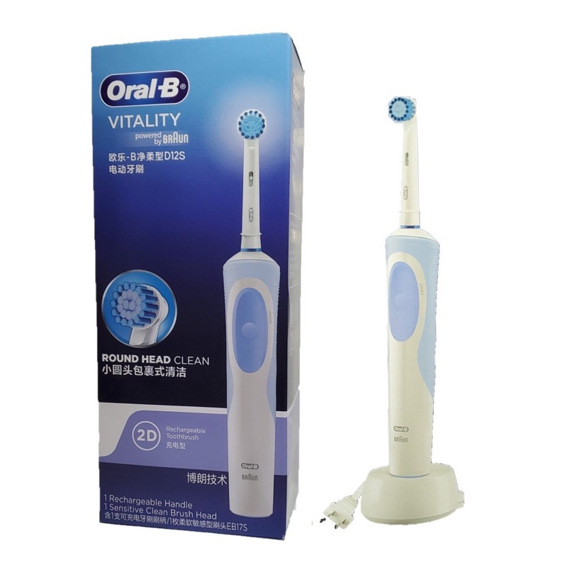 Oral-B D12S D12 全新升級款 入門首選 感應式充電 美白神器 歐樂B 電動牙刷 德國百靈 D100