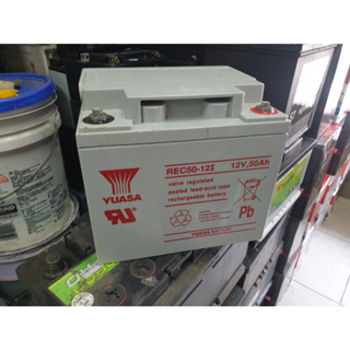 (二手中古電池) YUASA REC50-12 12V50AH 數值漂亮，品項優 電動代步車專用 必翔、康揚