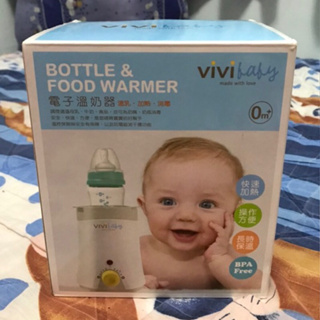 vivibaby 電子 溫奶器 溫奶機 溫乳器 溫乳機 可加熱副食品