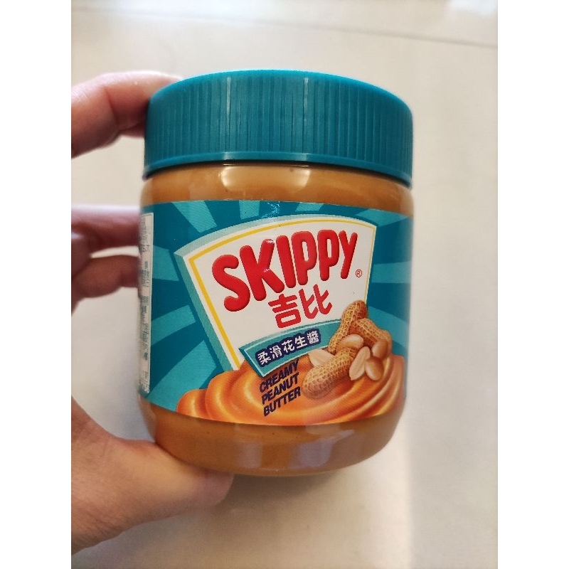 全新品 SKIPPY 吉比 柔滑花生醬 340g 吐司抹醬 抹醬 花生醬 早餐 大特價 優惠價 蝦幣回饋 滿額免運