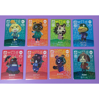 【豆豆💗】動物森友會 amiibo sp 西施惠 狸克 麻兒 航平 電源叔叔 中文版 日文版 全新 卡片 官方 第一彈