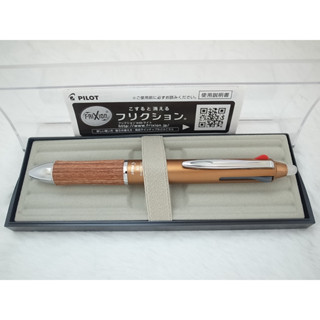 W021 百樂 PILOT 日本製 摩擦筆 茶色粗桿三用多功能筆 LKFB-2SEF-BN(9.5成新)