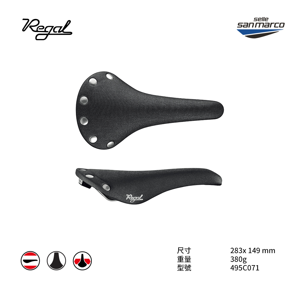 【Selle San marco】SDSM坐墊 REGAL-495C071 黑(銀色鉚釘)-WOVEN MICROFEE