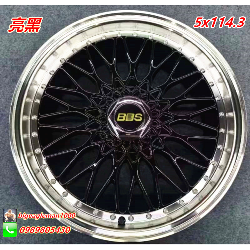 類 BBS SUPER RS  亮黑18吋 5孔114.3 旋壓輕量 CIVIC CRV CHR CX3 FORTIS