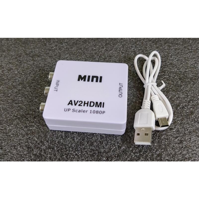 『冠丞』AV to HDMI 轉接盒 轉換盒 轉換器 AV 轉 HDMI GC-0232-C