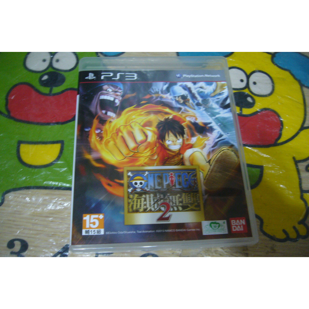 PS3 海賊無雙2 中文版(中古)