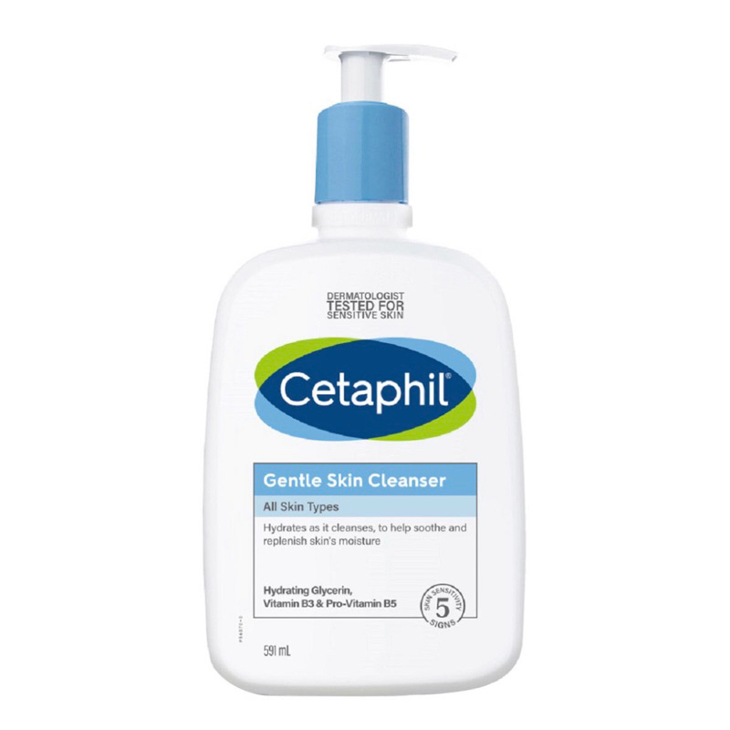 ［24H內出貨］（2罐）Cetaphil 舒特膚溫和潔膚乳591毫升